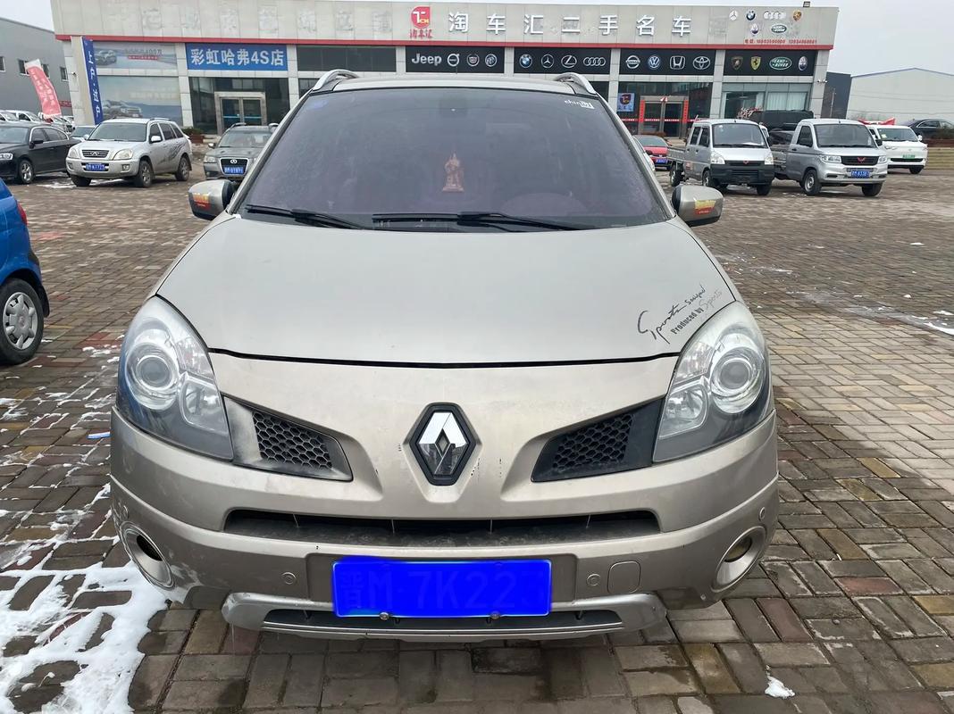 重庆潼南区清缘特企业管理咨询日产汽车与雷诺的合作，哈弗的低能耗柴油动力技术