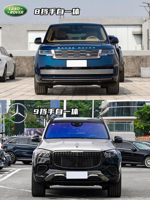 重庆潼南区清缘特企业管理咨询迈巴赫经典与现代的完美融合，路虎如何塑造独特的品牌形象